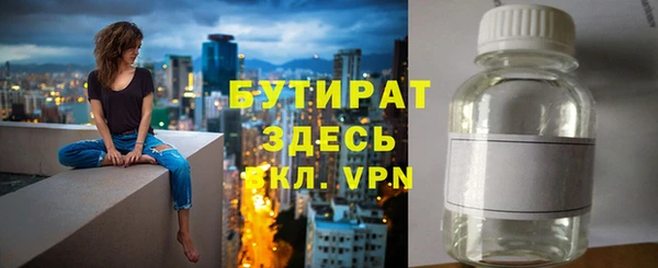 гашик Абинск