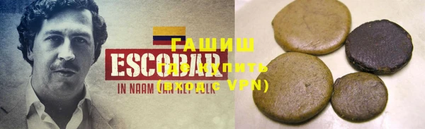 гашик Абинск
