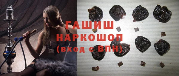 прущий лед Абдулино