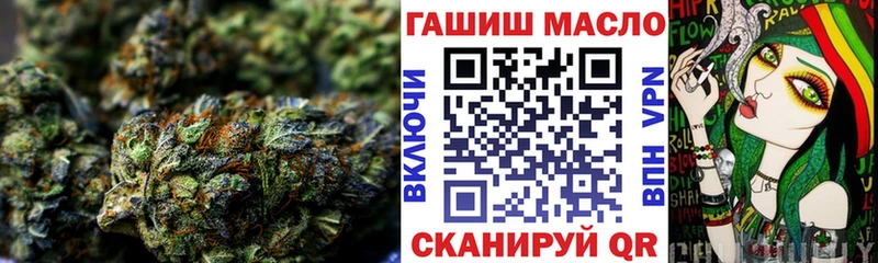 MEGA сайт  Адыгейск  Дистиллят ТГК жижа 